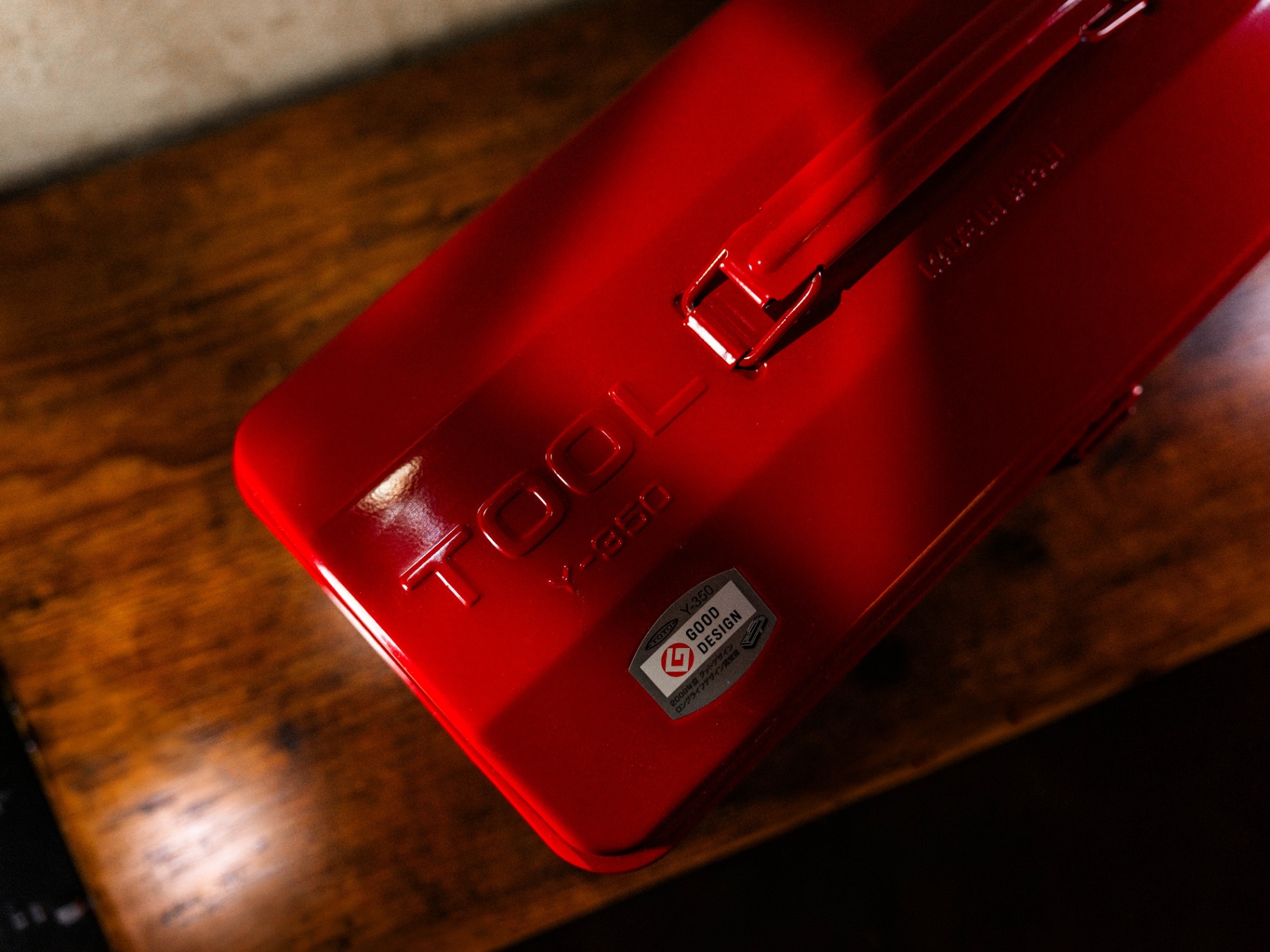 Tool box